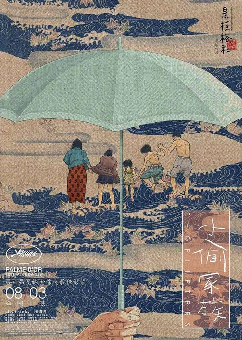 奥尔伯里代办证件